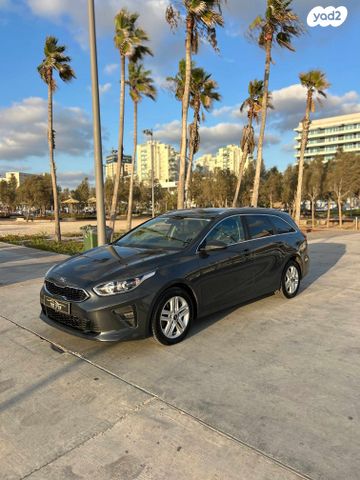 מודעת רכב קיה סיד