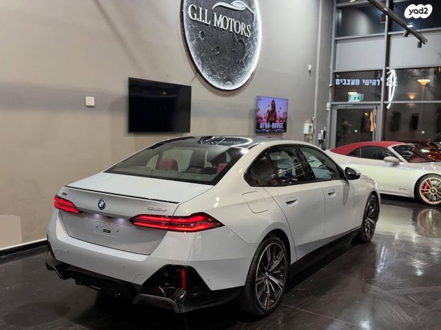 ב מ וו סדרה 5