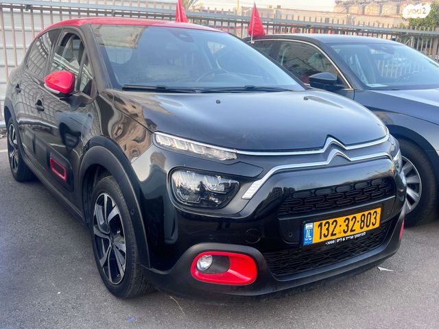 מודעת רכב סיטרואן C3