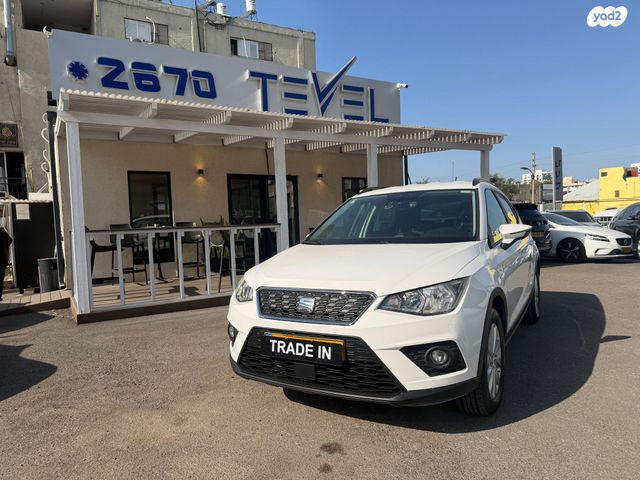 מודעת רכב סיאט ארונה