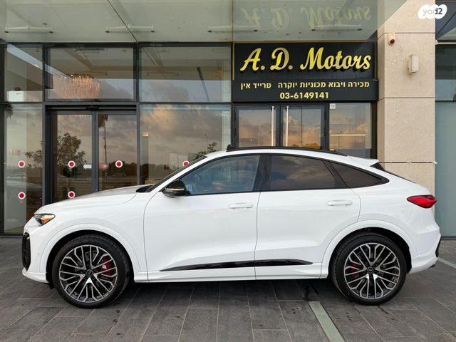 מודעת רכב אאודי SQ5 2