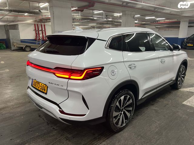 בי.ווי.די סיל U