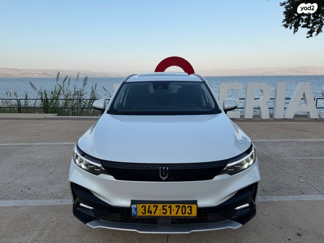 מודעת רכב סקייוול ET5