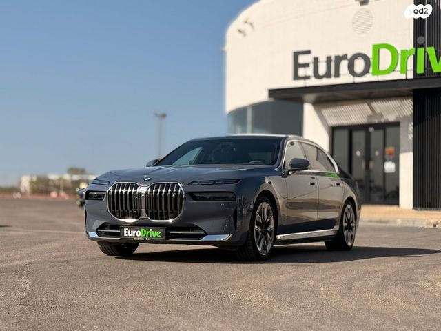 מודעת רכב ב מ וו i7