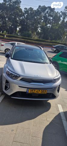 מודעת רכב קיה סטוניק