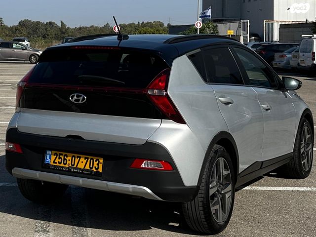 יונדאי באיון