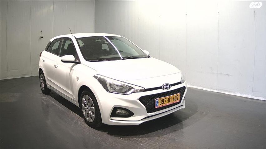מודעת רכב יונדאי i20