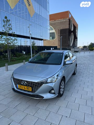 מודעת רכב יונדאי אקסנט i25