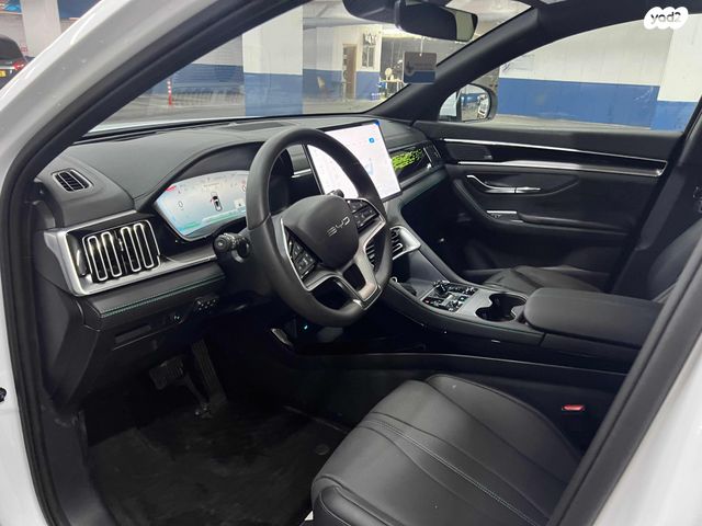 בי.ווי.די סיל U