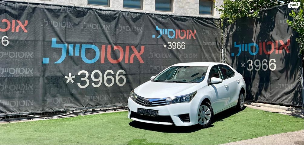 מודעת רכב טויוטה קורולה