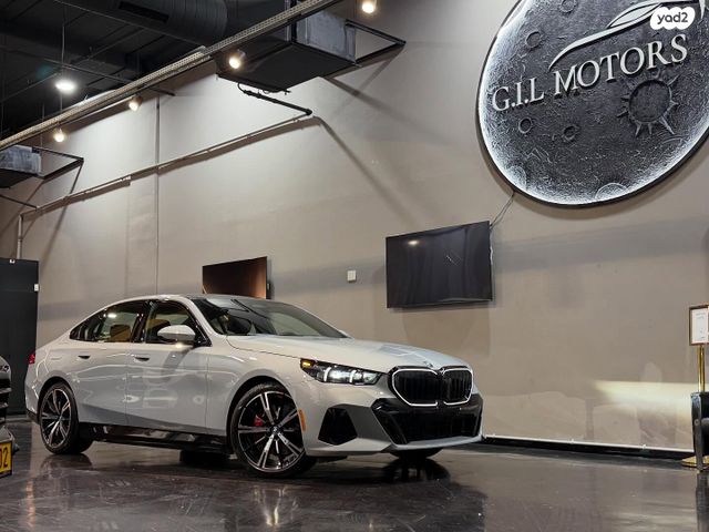 מודעת רכב ב מ וו סדרה 5