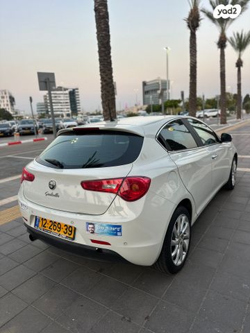 אלפא רומיאו ג'ולייטה