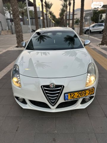 אלפא רומיאו ג'ולייטה