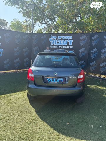 סקודה פאביה