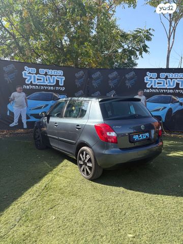 סקודה פאביה