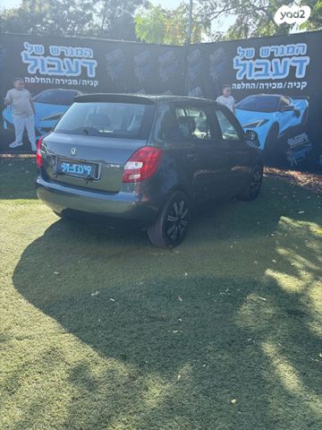 סקודה פאביה