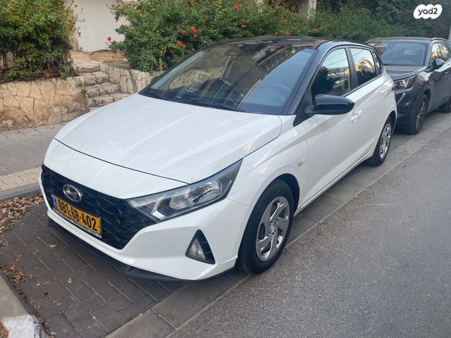 יונדאי i20
