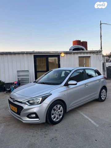 מודעת רכב יונדאי i20