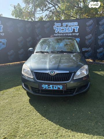 מודעת רכב סקודה פאביה