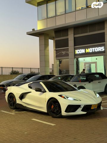 שברולט קורבט