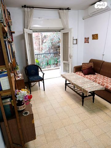 ישראל אהרון פישל 17