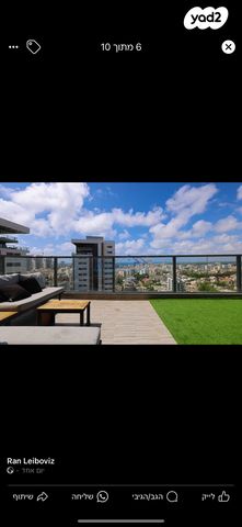 החשמונאים 9