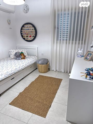 דירה, הרב אברהם קוק 19, השחר, דימונה