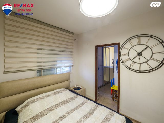 דירה, עגנון 50, עיר, מרכז העיר, נהריה