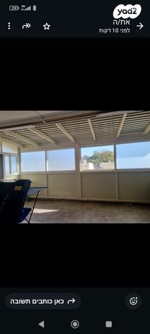 משעול שמשון 26