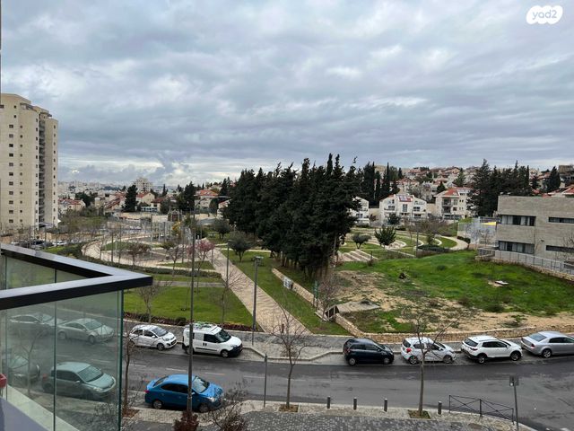 דירה, השופט חיים כהן 14, ארנונה, ירושלים