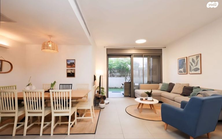 שושנת העמקים 41