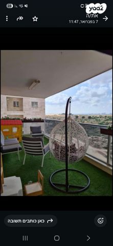 דירה, הדס 16, קרית אילון, חולון