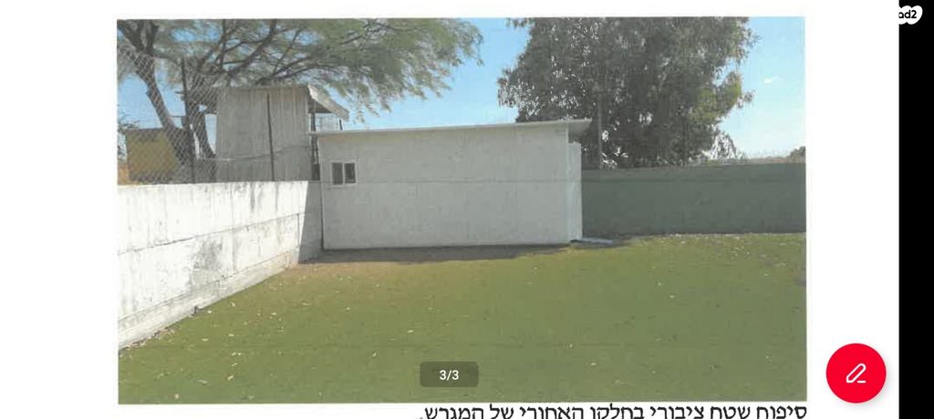 בית פרטי/ קוטג', הדקל 1, שדה צבי, שדה צבי