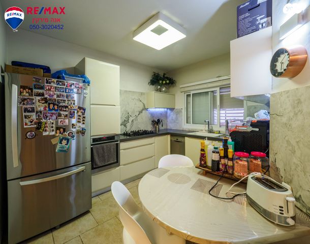 דירה, עגנון 50, עיר, מרכז העיר, נהריה