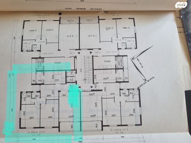 ברוך קרוא 11