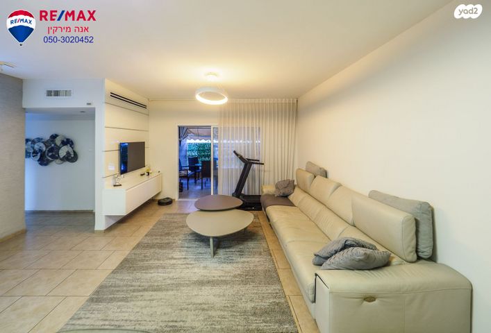 דירה, עגנון 50, עיר, מרכז העיר, נהריה