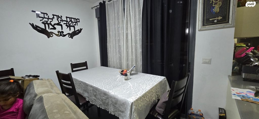 דירה, בר אילן 27, כפר אברהם, פתח תקווה