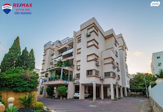 דירה, עגנון 50, עיר, מרכז העיר, נהריה