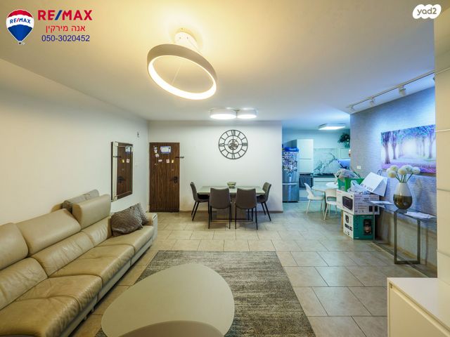 דירה, עגנון 50, עיר, מרכז העיר, נהריה