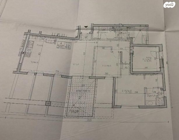 דירה, דרך מנחם בגין 67, הדר גנים, פתח תקווה