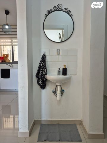 דירה, יביע אומר 15, שאר העיר, ביתר עילית