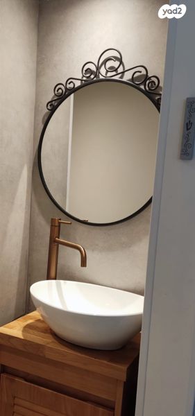 דירה, דרך מנחם בגין 48, הדר גנים, פתח תקווה