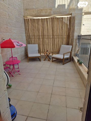 דירה, יביע אומר 15, שאר העיר, ביתר עילית