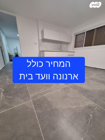 שדרות גושן 12