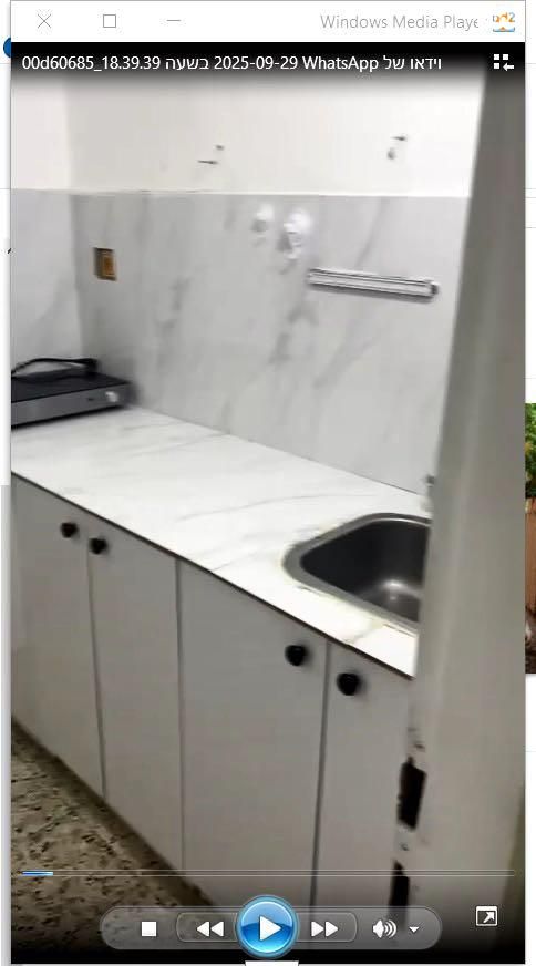 ארלוזורוב 71