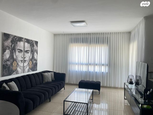 יפה ירקוני 7