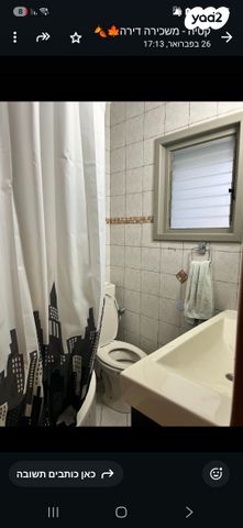 דירה, קיבוץ גלויות 29, רסקו ב', חולון