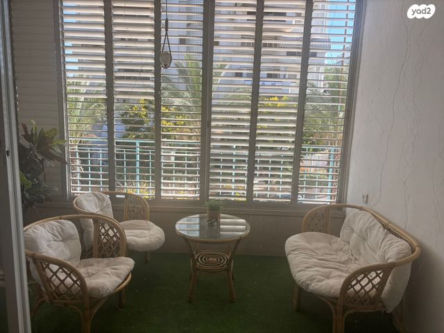 דירה, ירושלים 29, רמב"ם, ראשון לציון