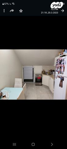 יחידת דיור, הרמב"ם 16, המרכז האזרחי, רמלה