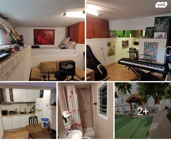 יהודה הנשיא 32